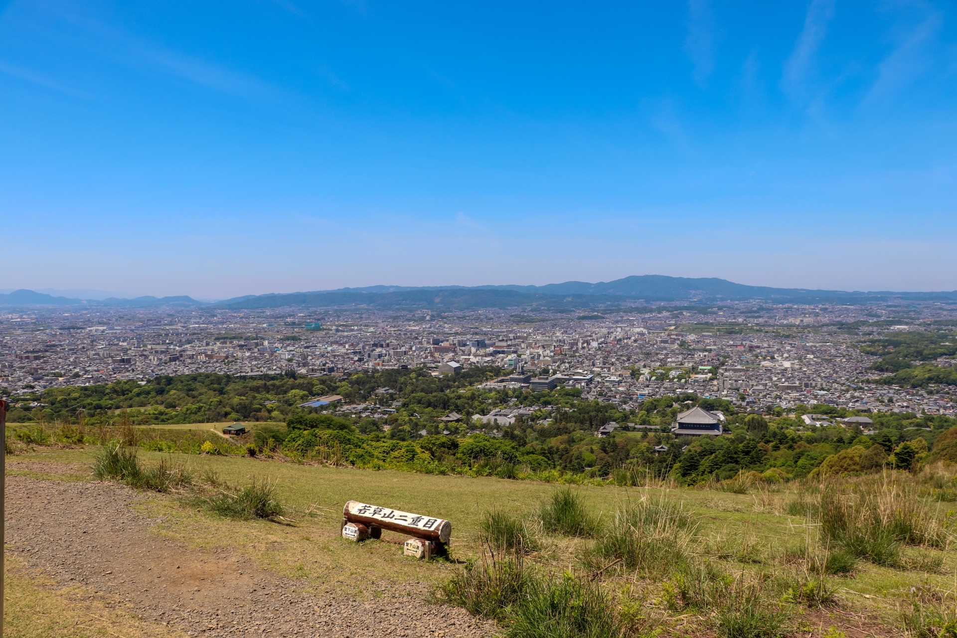 奈良盆地の風景、自然と文化が融合した世界遺産を示す風景