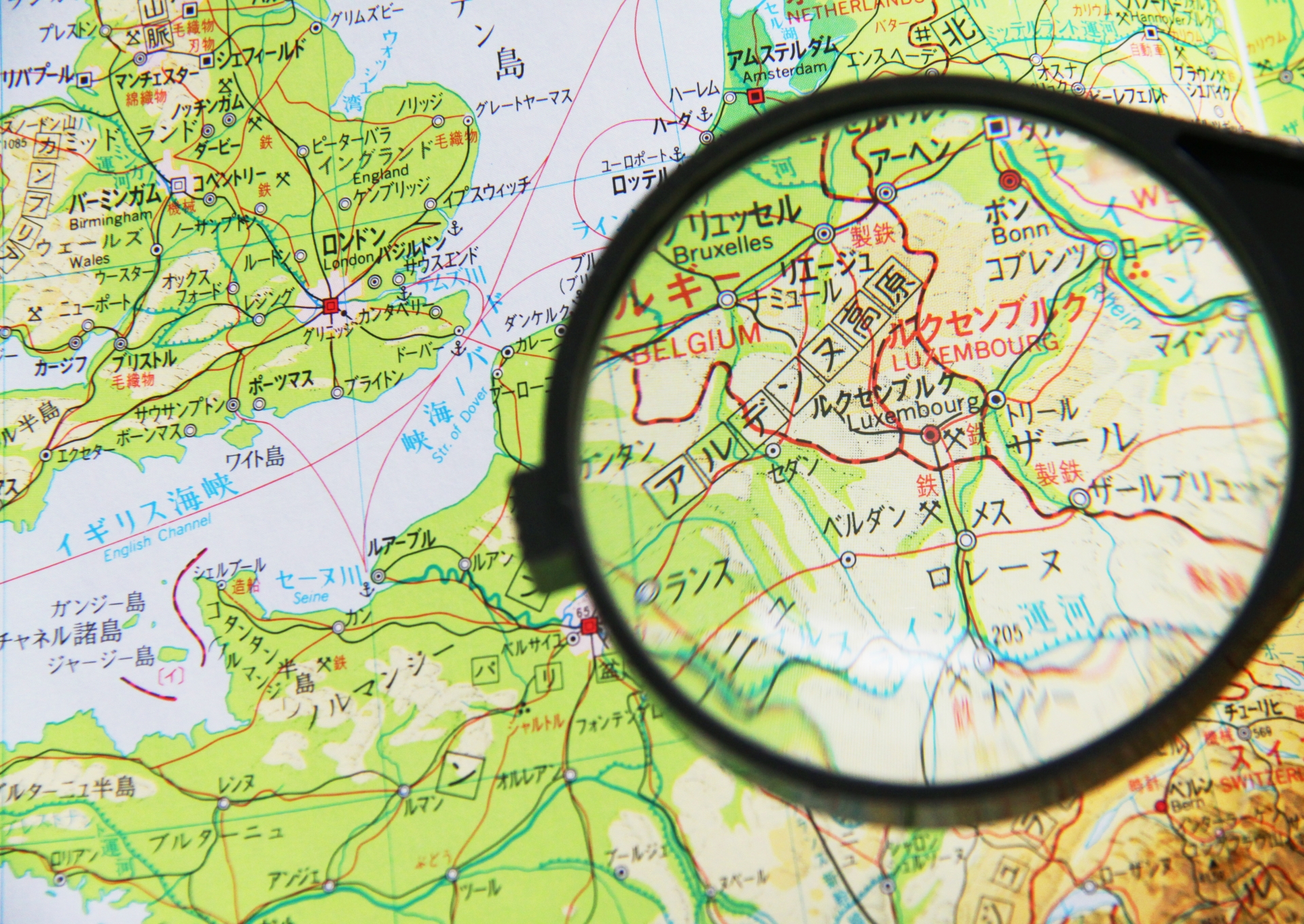 世界遺産旅行で失敗しないための注意点を確認するイメージ