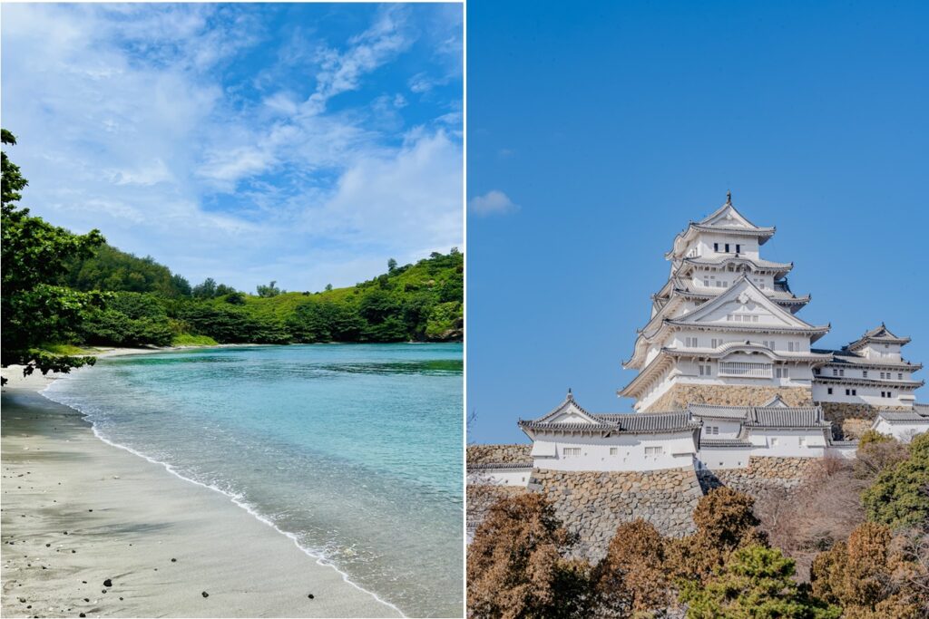 自然遺産と文化遺産と危機遺産の違いを示す世界遺産の比較イメージ