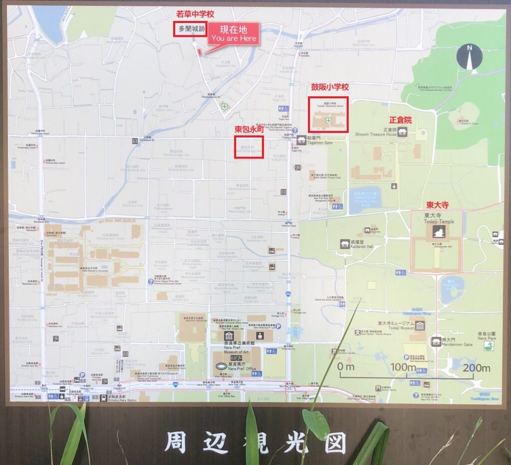 若草中学校校門前に設置している周辺観光図