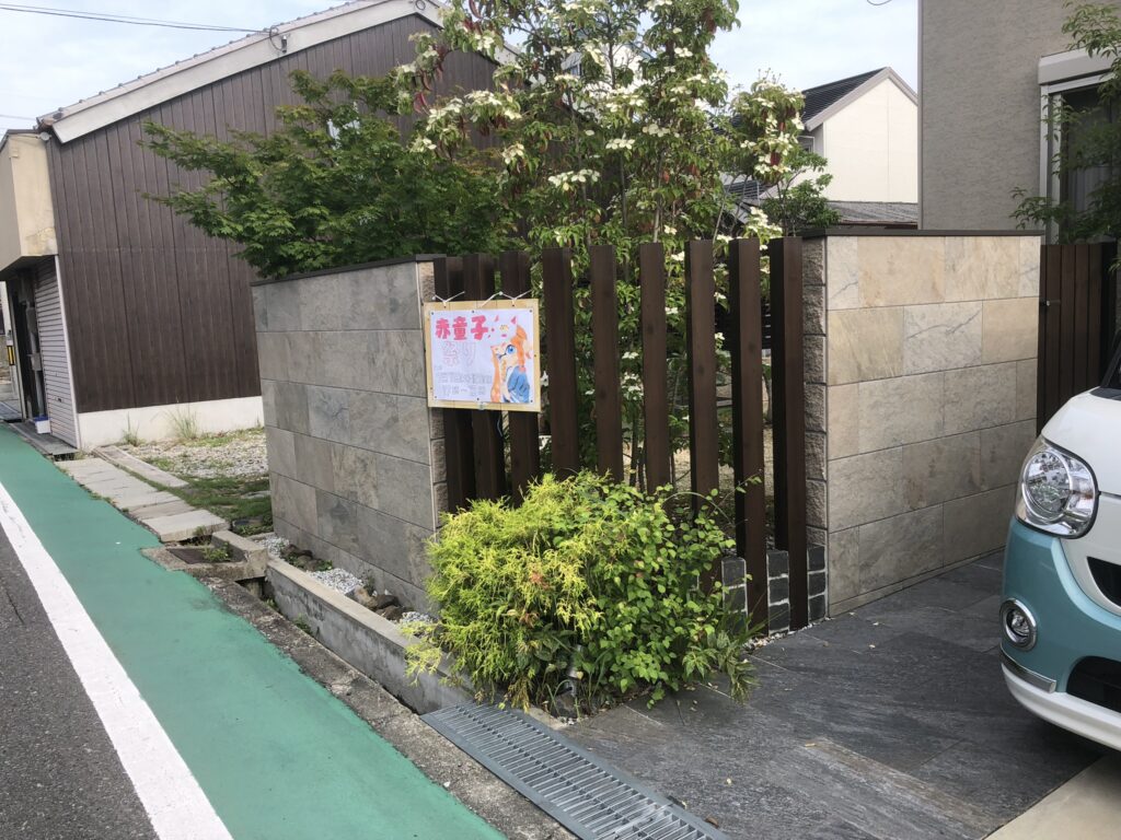 個性豊かなポスター
